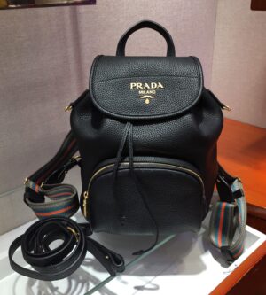 프라다 비텔로 다이노 백팩 네이비 1BZ035