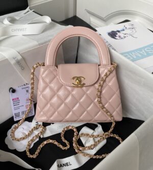 샤넬 23K 켈리백 스몰 라이트 핑크 금장 숄더백AS4416
