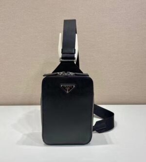 프라다 브리크 사피아노 크로스백 2VZ106