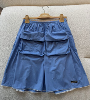 미우미우 포플린 스커트 MG2592